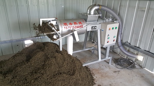 雞糞干濕處理機 雞糞干濕處理機