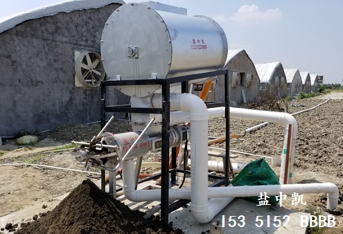 牛糞固液分離設備